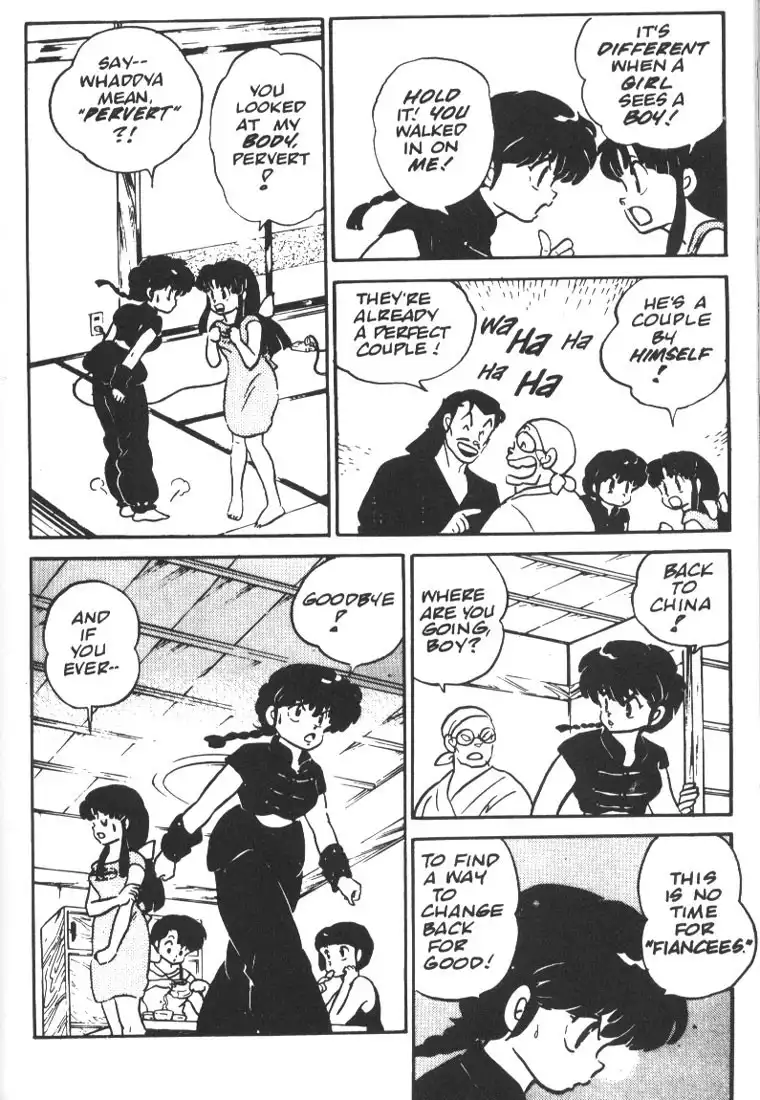 Ranma 1/2 Chapter 2 19